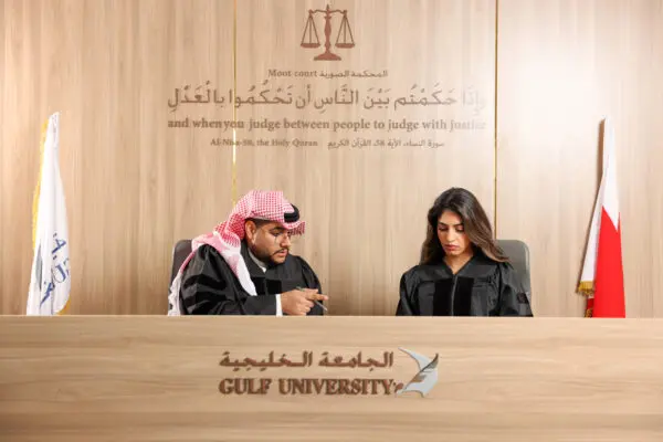 College of Law