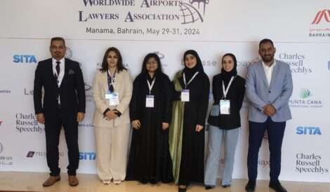 Gulf University's Law College Participation in the Global Airports Lawyers Association Conference