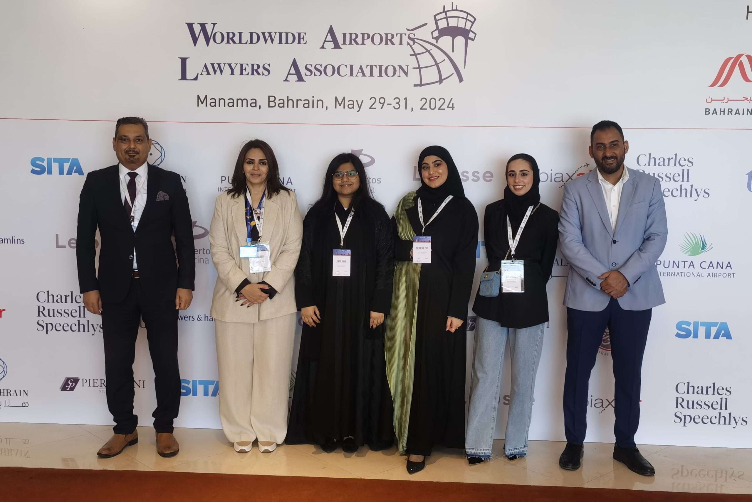 Gulf University's Law College Participation in the Global Airports Lawyers Association Conference