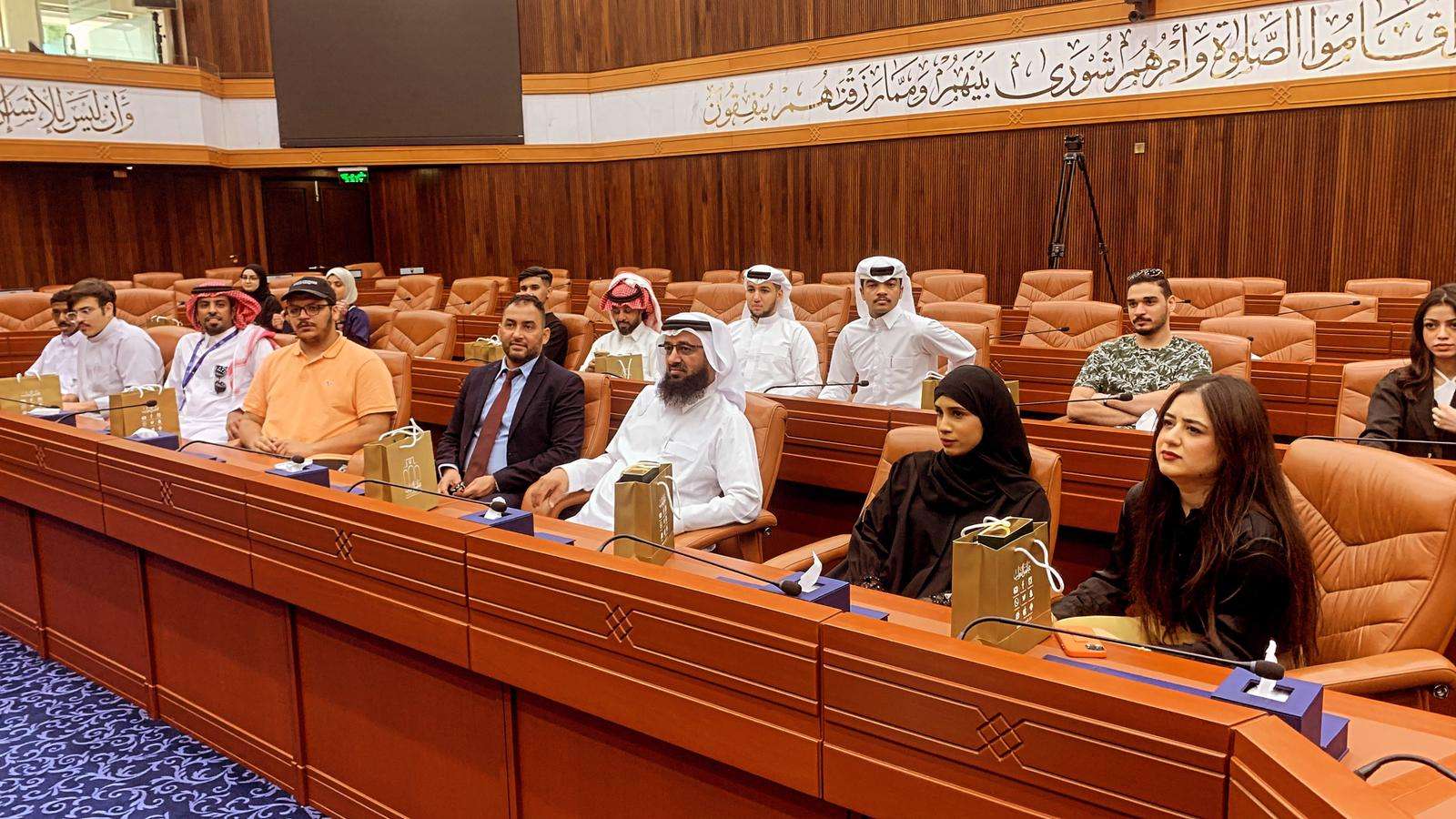 Gulf University Law Students on an Educational Visit to the House of Representatives