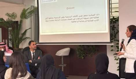 Gulf University’s College of Law Organizes a Panel Discussion on Mediation in Disputes and Its Impact on the Judicial System in Bahrain